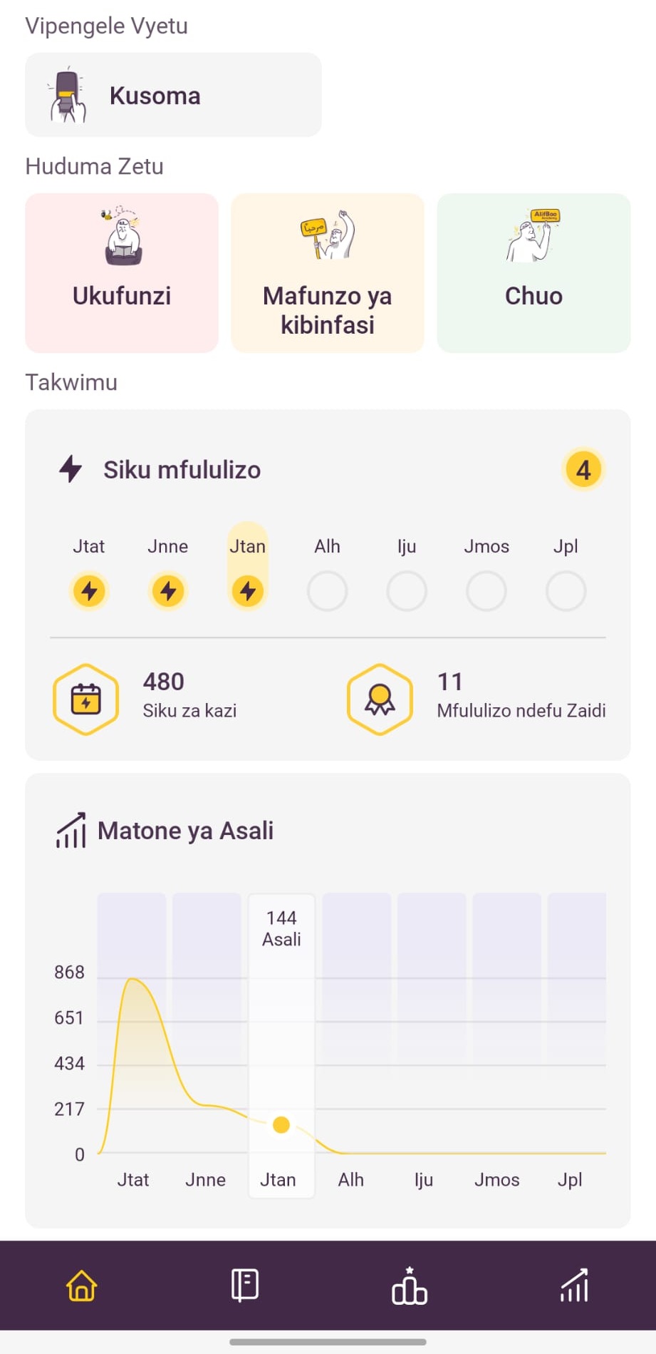 WhatsApp Image 2024-12-18 at 15.12.59_e3924cd3.jpg