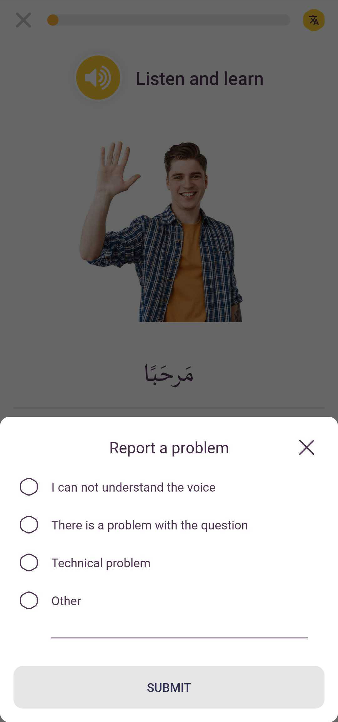 02_Report_a_problem.jpg