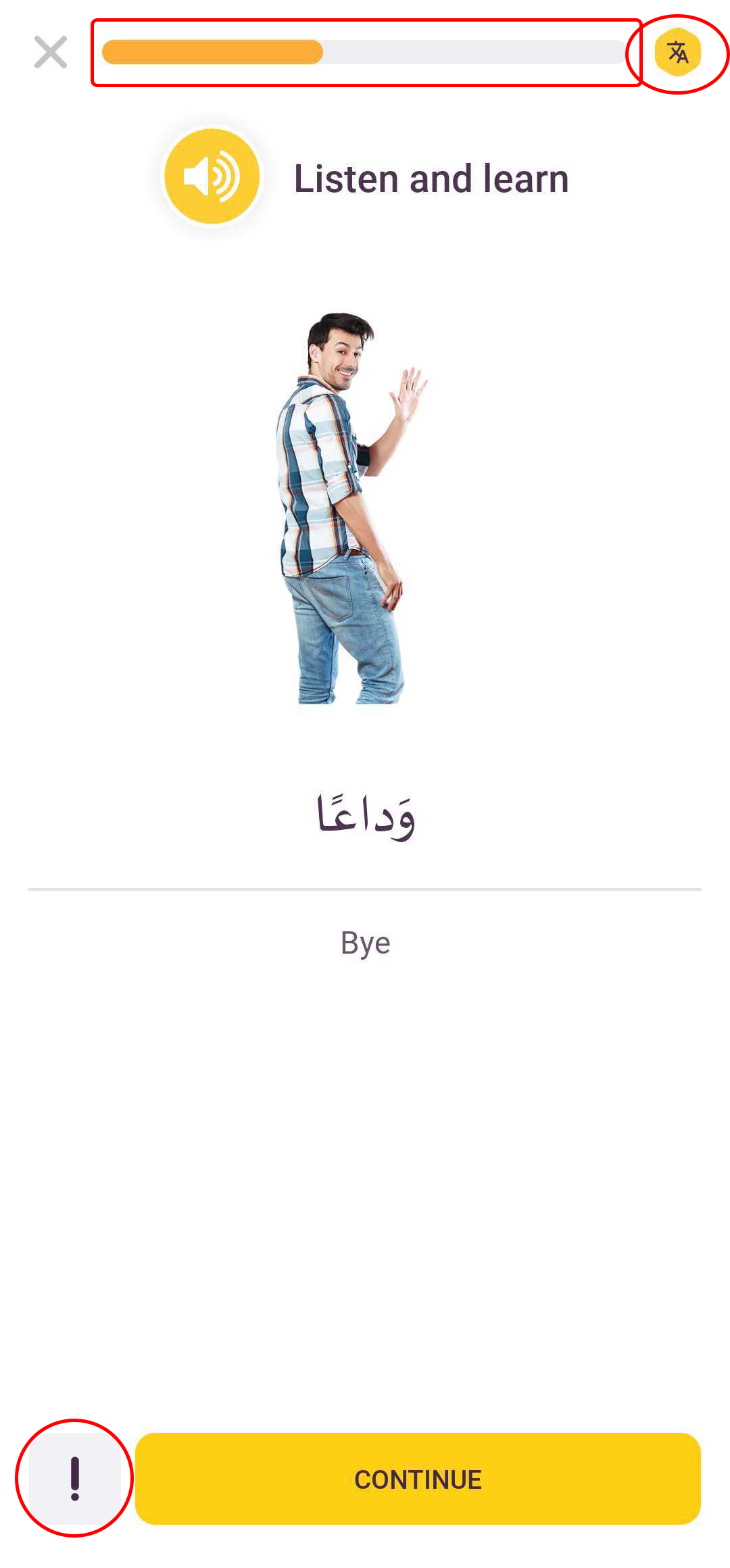 02_Question_screen_-_Copy.jpg