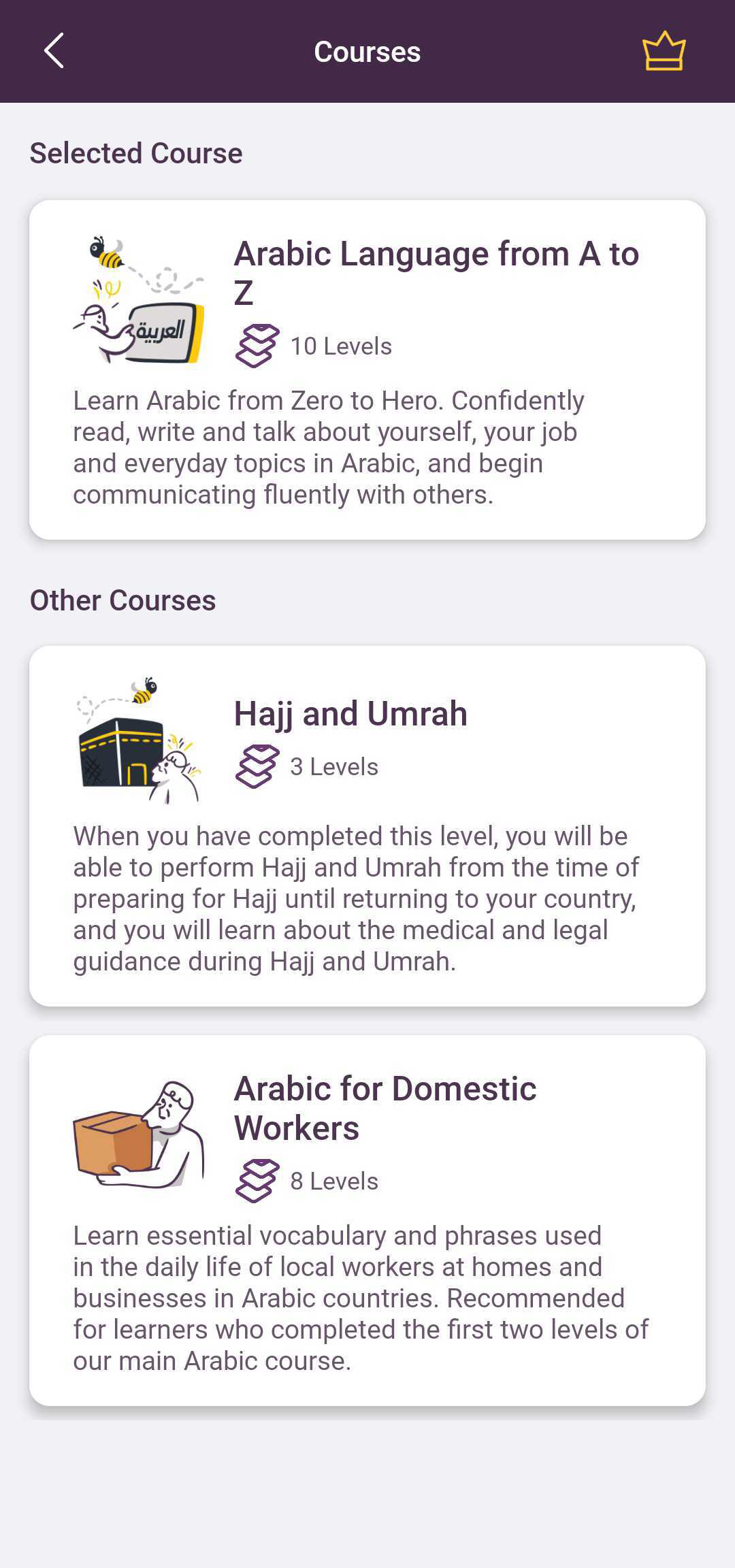 01_Courses.jpg